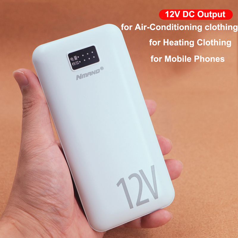 Heated Vest Battery - 18000mAh Power Bank 12V DC Output