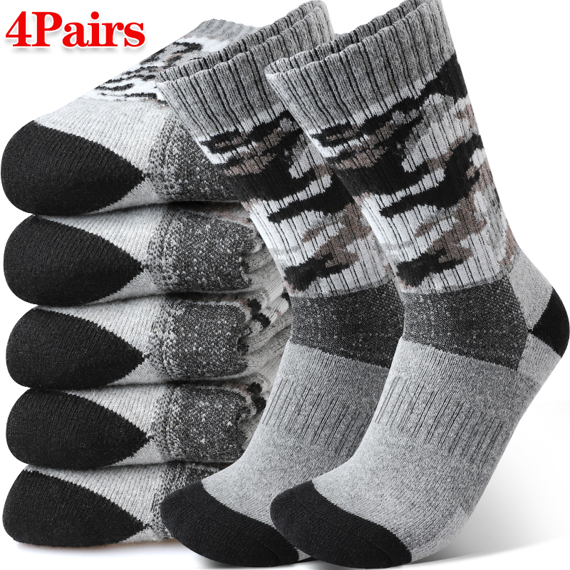 Thermal Sock Wool - 4Pairs Thick Gray Camouflage Socks Men‘s