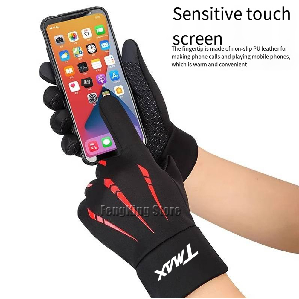 Motorcycle windproof, waterpro - Touch Screen Gloves 评论和价格