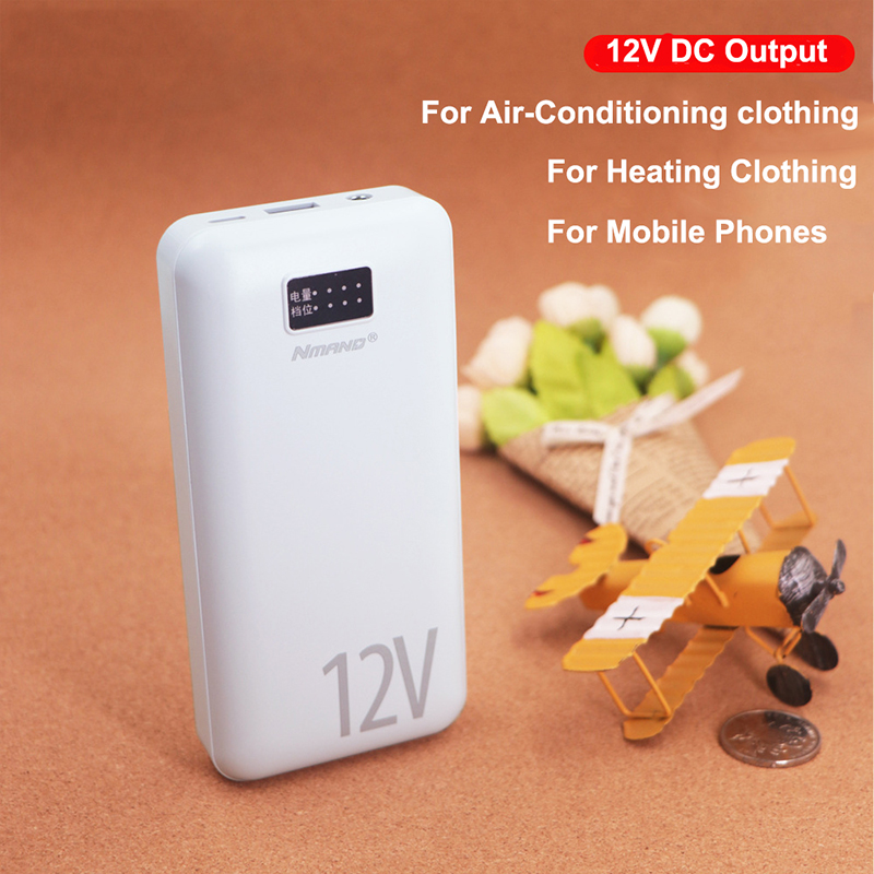 18000mAh Power Bank 12V DC Out - Heated Vest Battery 评论和价格