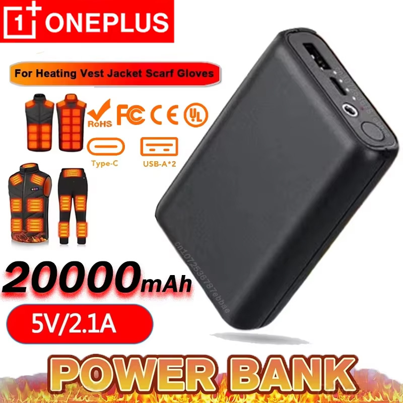 OnePlus USB Fast Charging Ultr - Heated Vest Battery 评论和价格