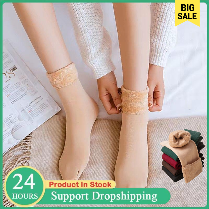 Women's Thermal Snow Socks Aut - Thermal Sock Wool 评论和价格