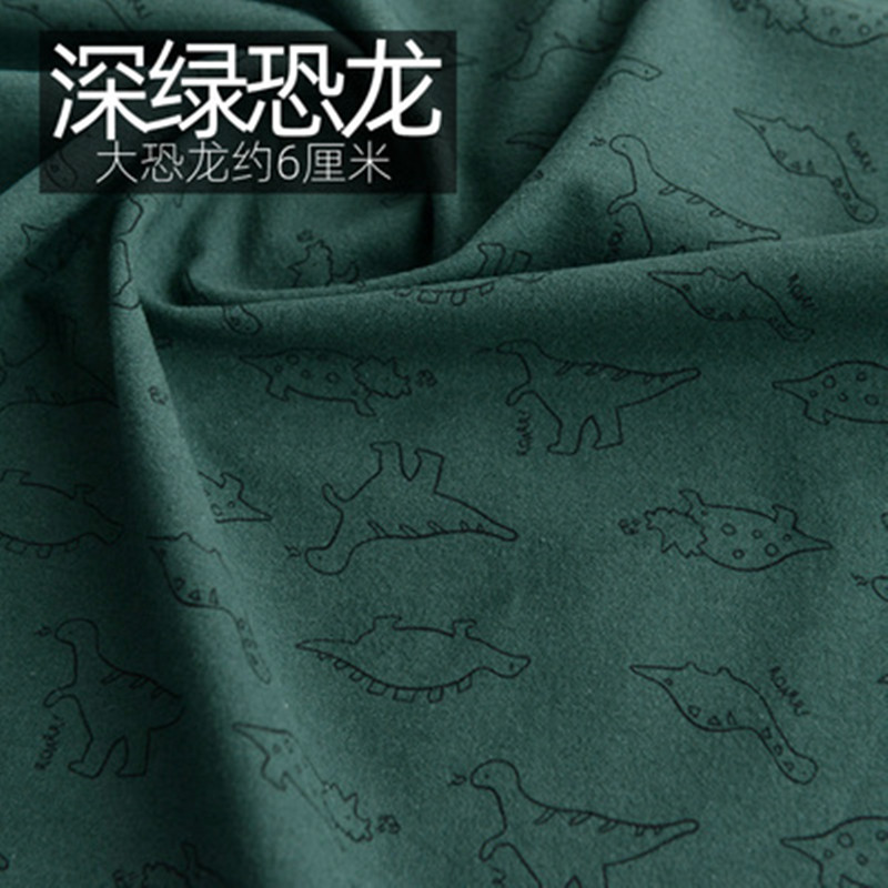 Half Meter Baby's Flannel Fabr - Flannel Shirt Lined 评论和价格