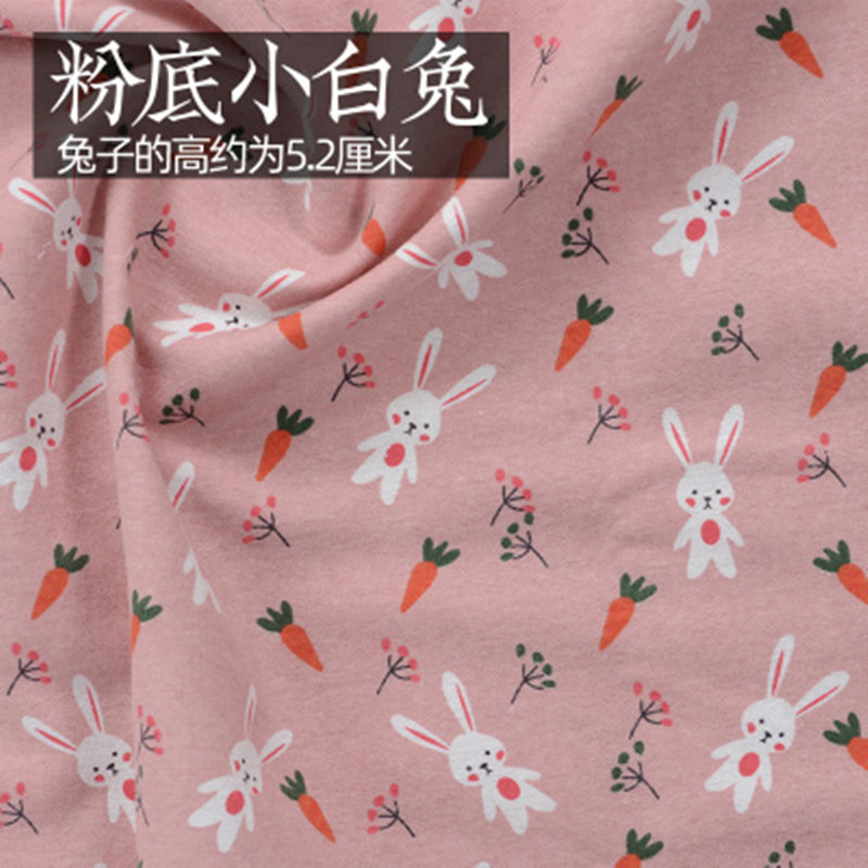 Half Meter Baby's Flannel Fabr - Flannel Shirt Lined 评论和价格