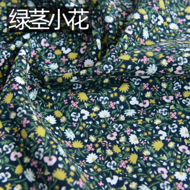 Half Meter Baby's Flannel Fabr - Flannel Shirt Lined 评论和价格