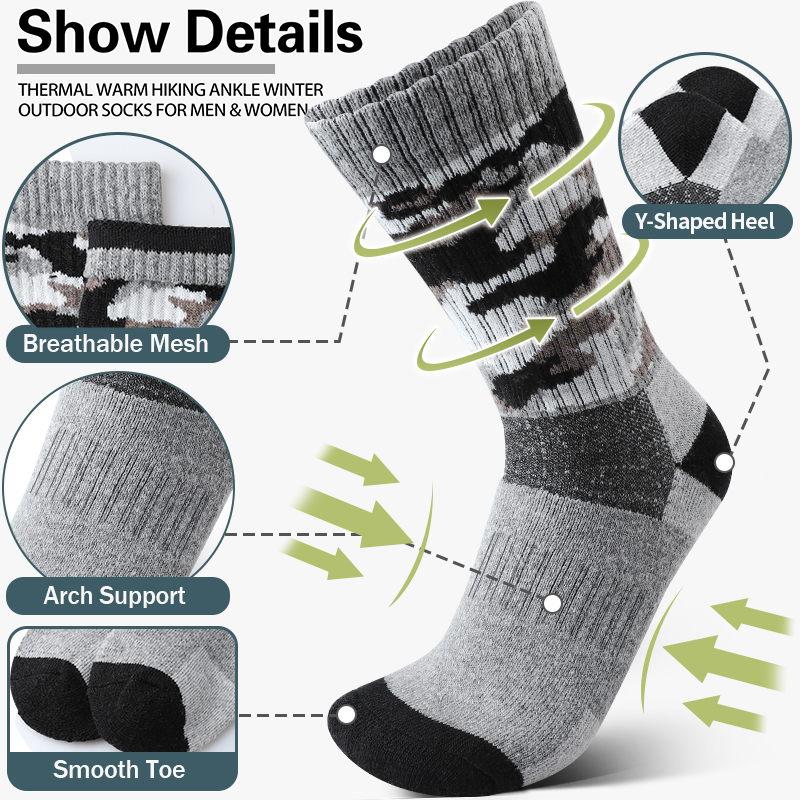 4Pairs Thick Gray Camouflage S - Thermal Sock Wool 评论和价格