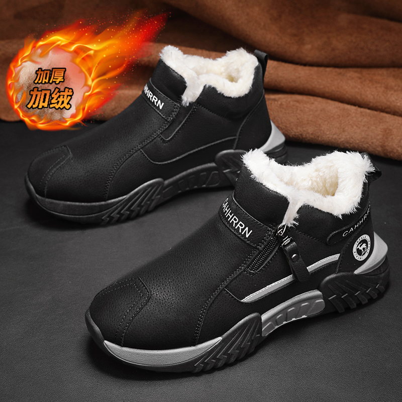 men boots 2025 New Winter Slip - Waterproof Winter Boot 评论和价格