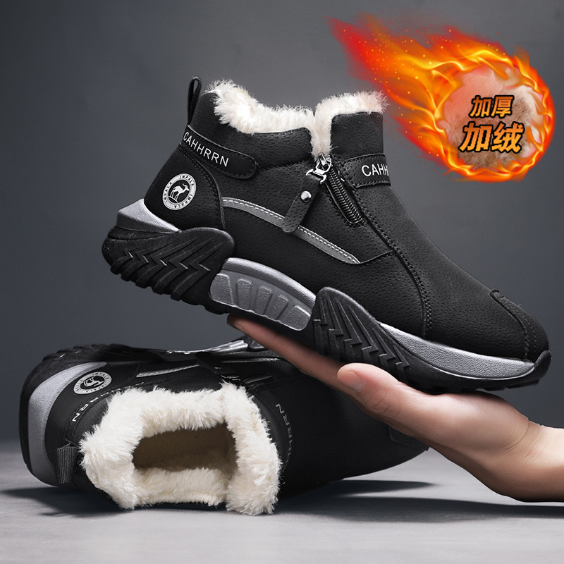 men boots 2025 New Winter Slip - Waterproof Winter Boot 评论和价格