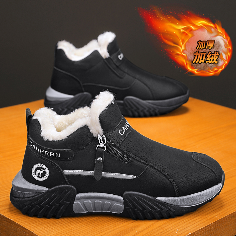 men boots 2025 New Winter Slip - Waterproof Winter Boot 评论和价格