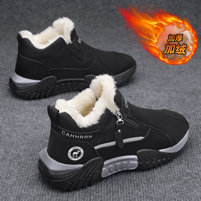 men boots 2025 New Winter Slip - Waterproof Winter Boot 评论和价格