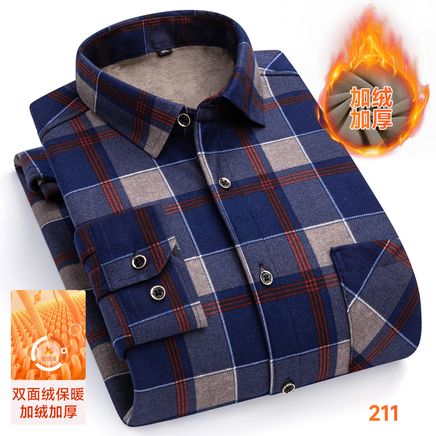 8XL Men Winter Warm Plaid Shir - Flannel Shirt Lined 评论和价格