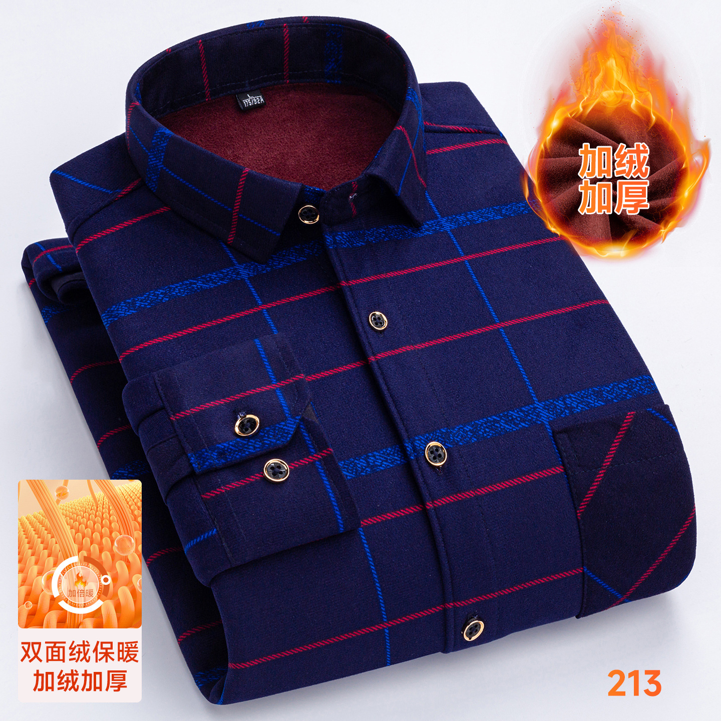 8XL Men Winter Warm Plaid Shir - Flannel Shirt Lined 评论和价格