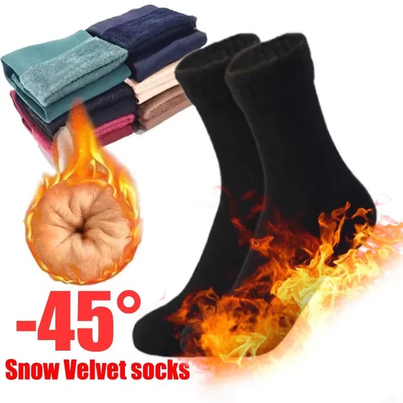 1/2/4Pairs Winter Warm Socks S - Thermal Sock Wool 评论和价格
