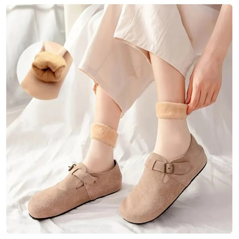 1/2/4Pairs Winter Warm Socks S - Thermal Sock Wool 评论和价格