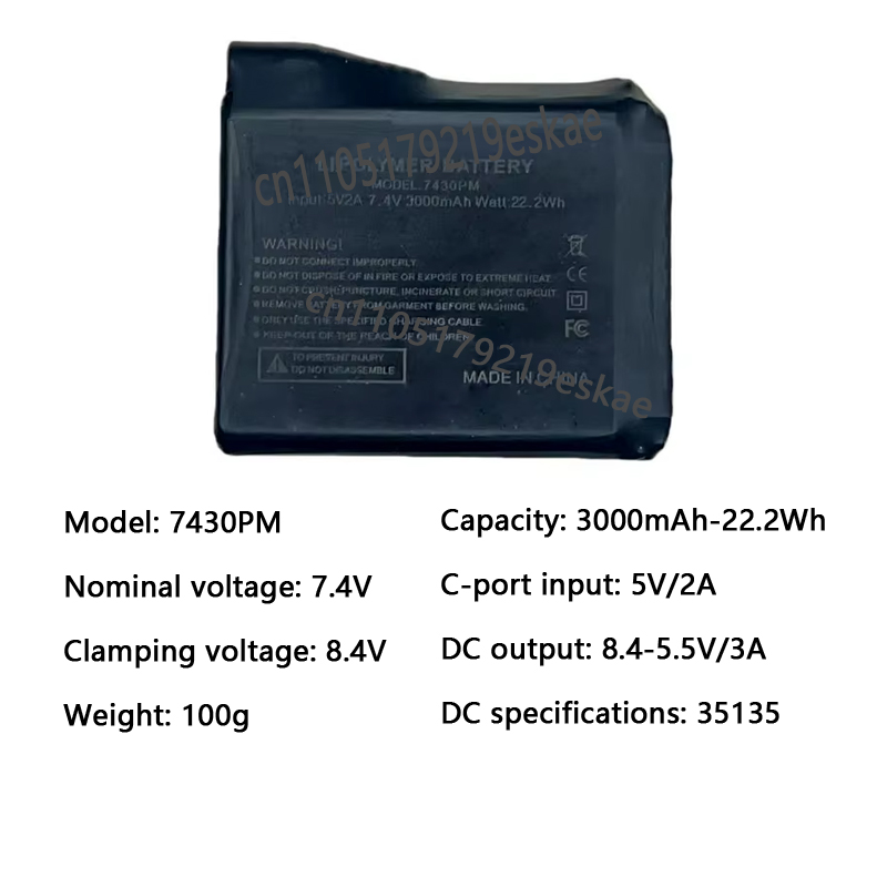 7.4V 3000mah Heated Gloves Bat - Heated Vest Battery 评论和价格