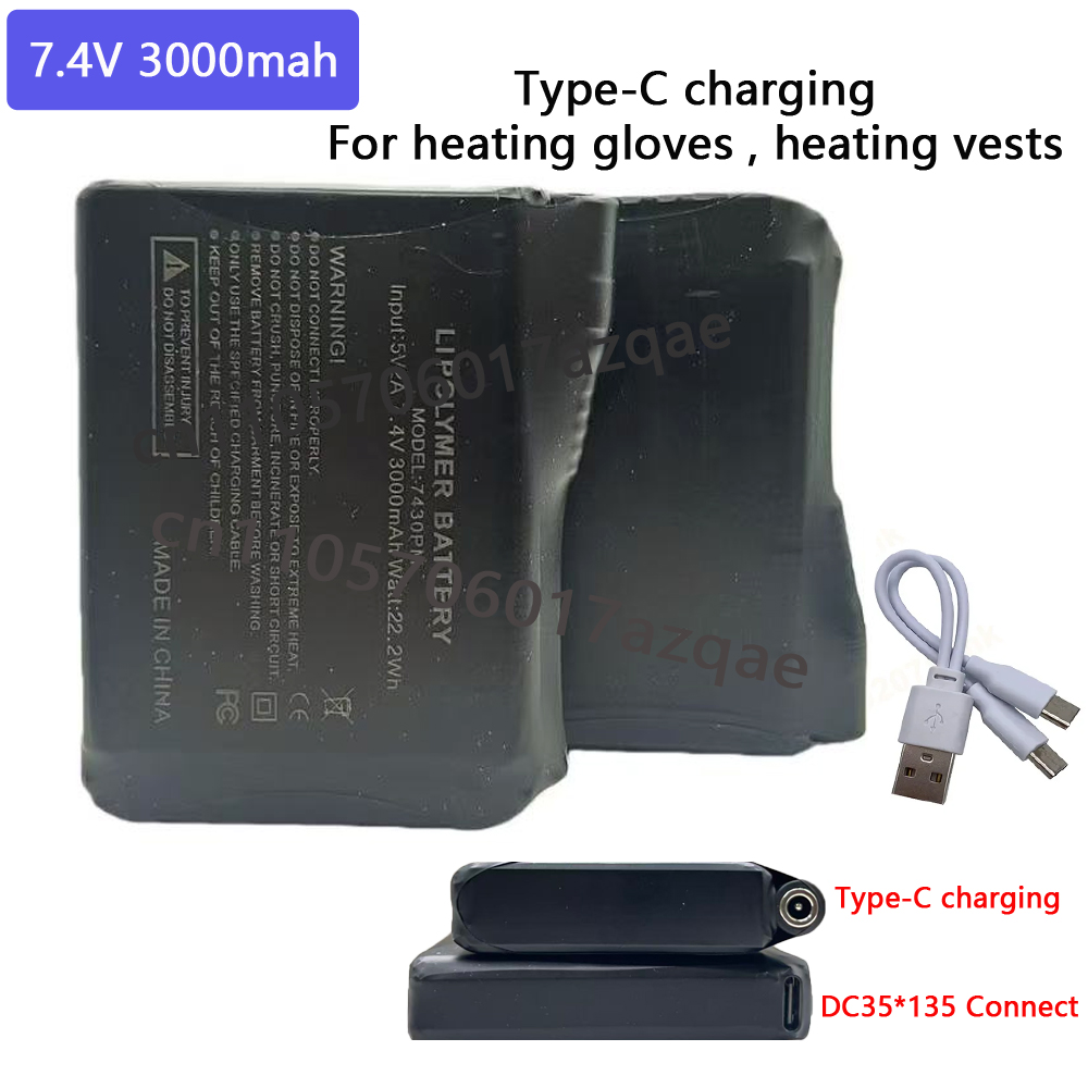 7.4V 3000mah Heated Gloves Bat - Heated Vest Battery 评论和价格