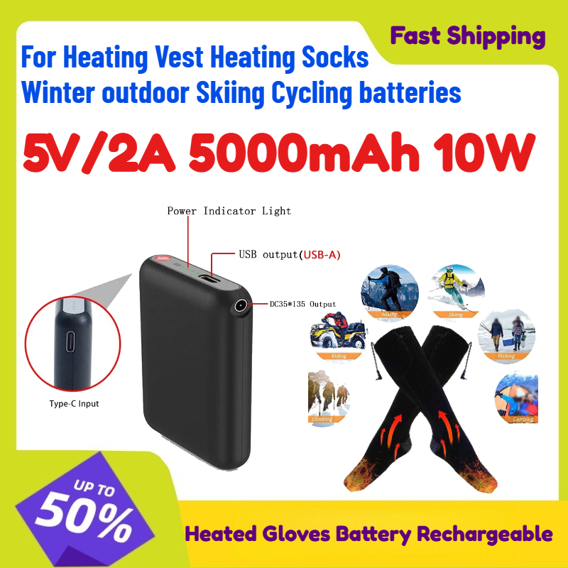 Heated Gloves Battery Recharge - Heated Vest Battery 评论和价格
