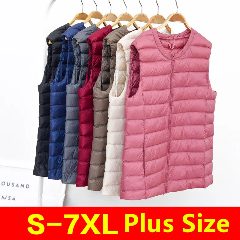 Oversized 5XL 6XL 7XL Female O - Down Jacket Packable 评论和价格