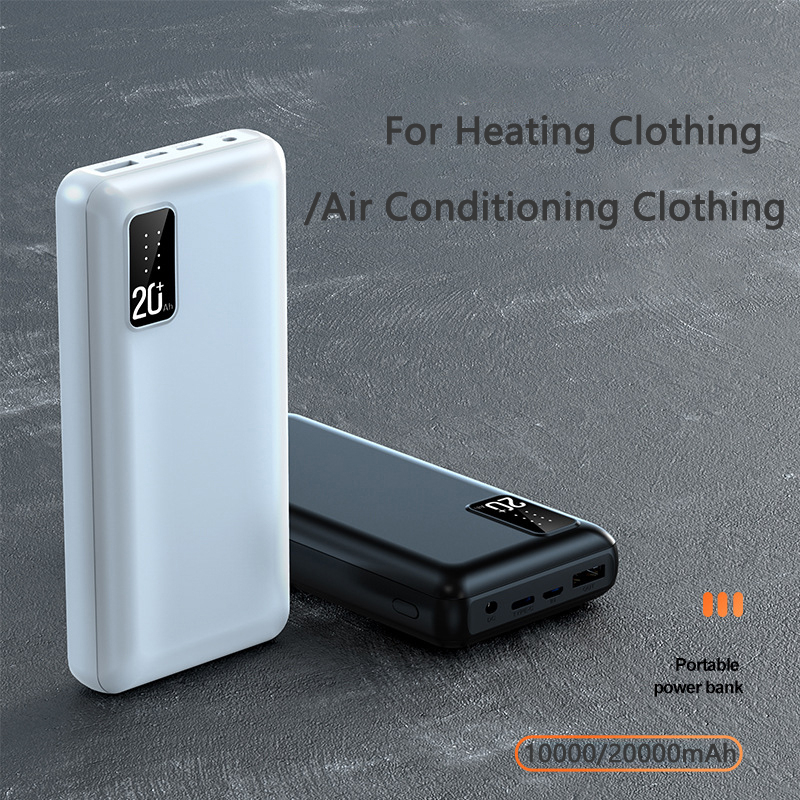 20000mAh Power Bank for Heated - Heated Vest Battery 评论和价格
