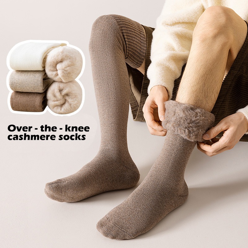 Men's Thermal Over The Knee So - Thermal Sock Wool 评论和价格